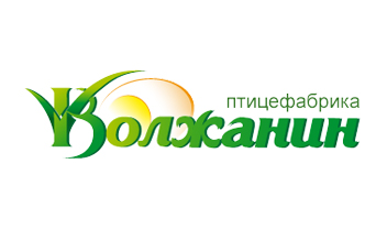 Волжанин